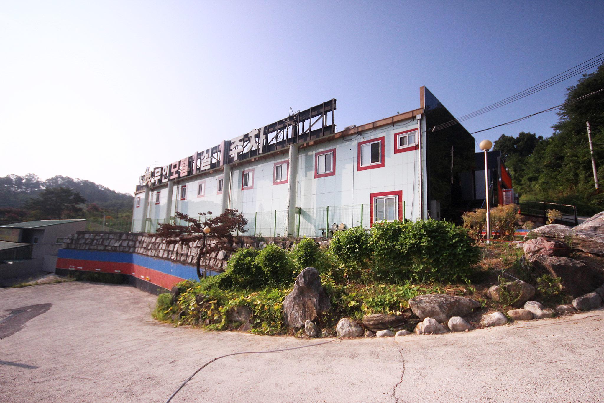 Seongju Star 1 room 1 parking unmanned hotel
