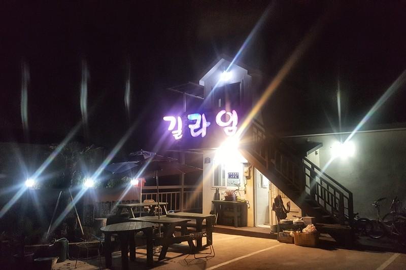 숙소 시설