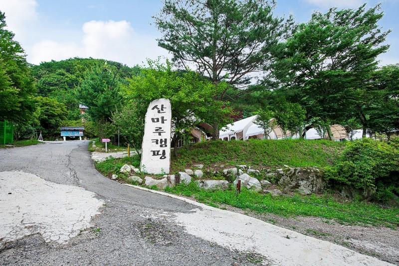 Pocheon Sanmaru Camping Site-20
