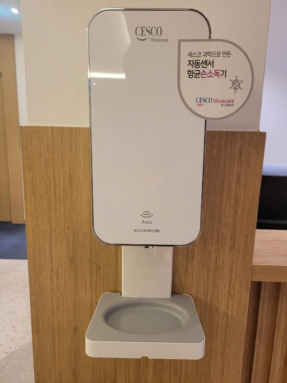 숙소 시설