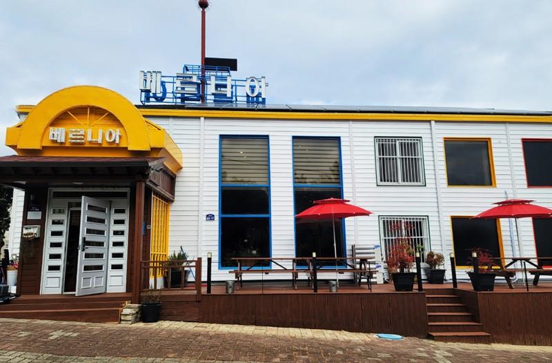 Yeosu Bernia Pension