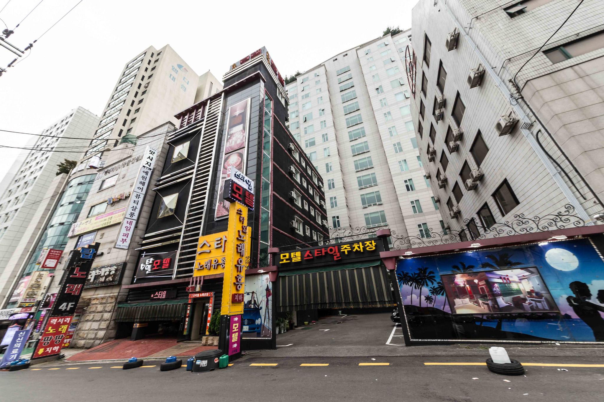 Suwon (Ingye-dong) Style-5