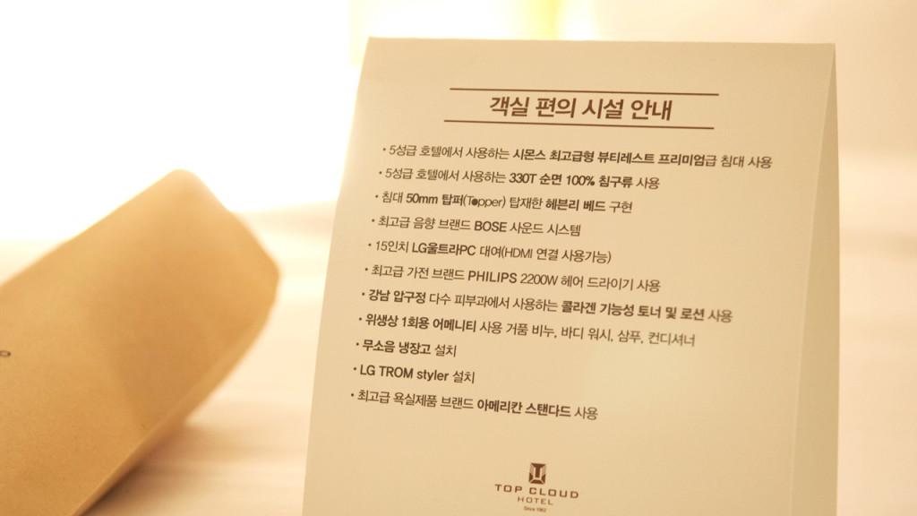 대표 사진