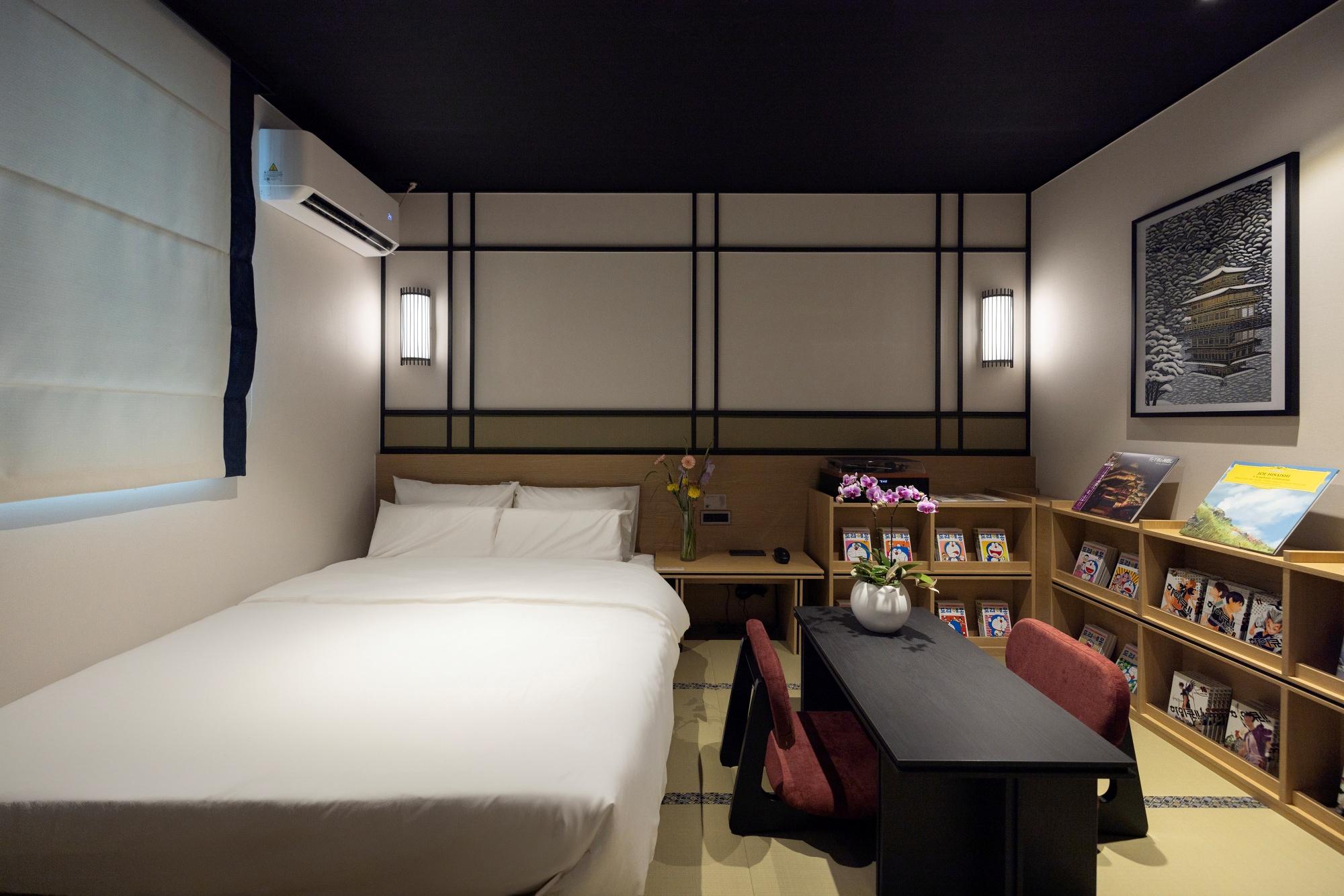 Mitasuya Ryokan Hotel by Aneuk in Yuseong, Daejeon