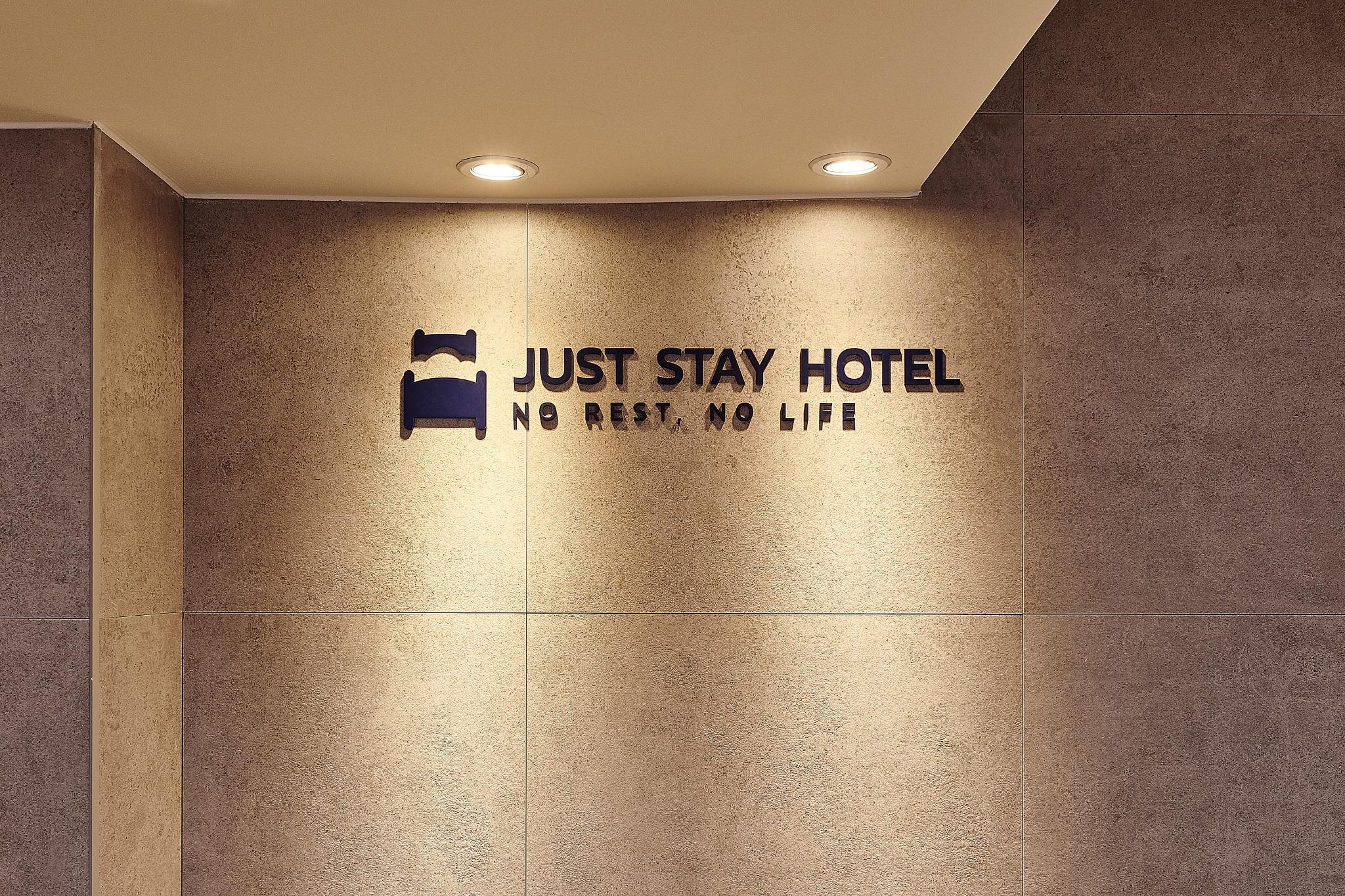 Just Stay Hotel Osan Station Branch-4