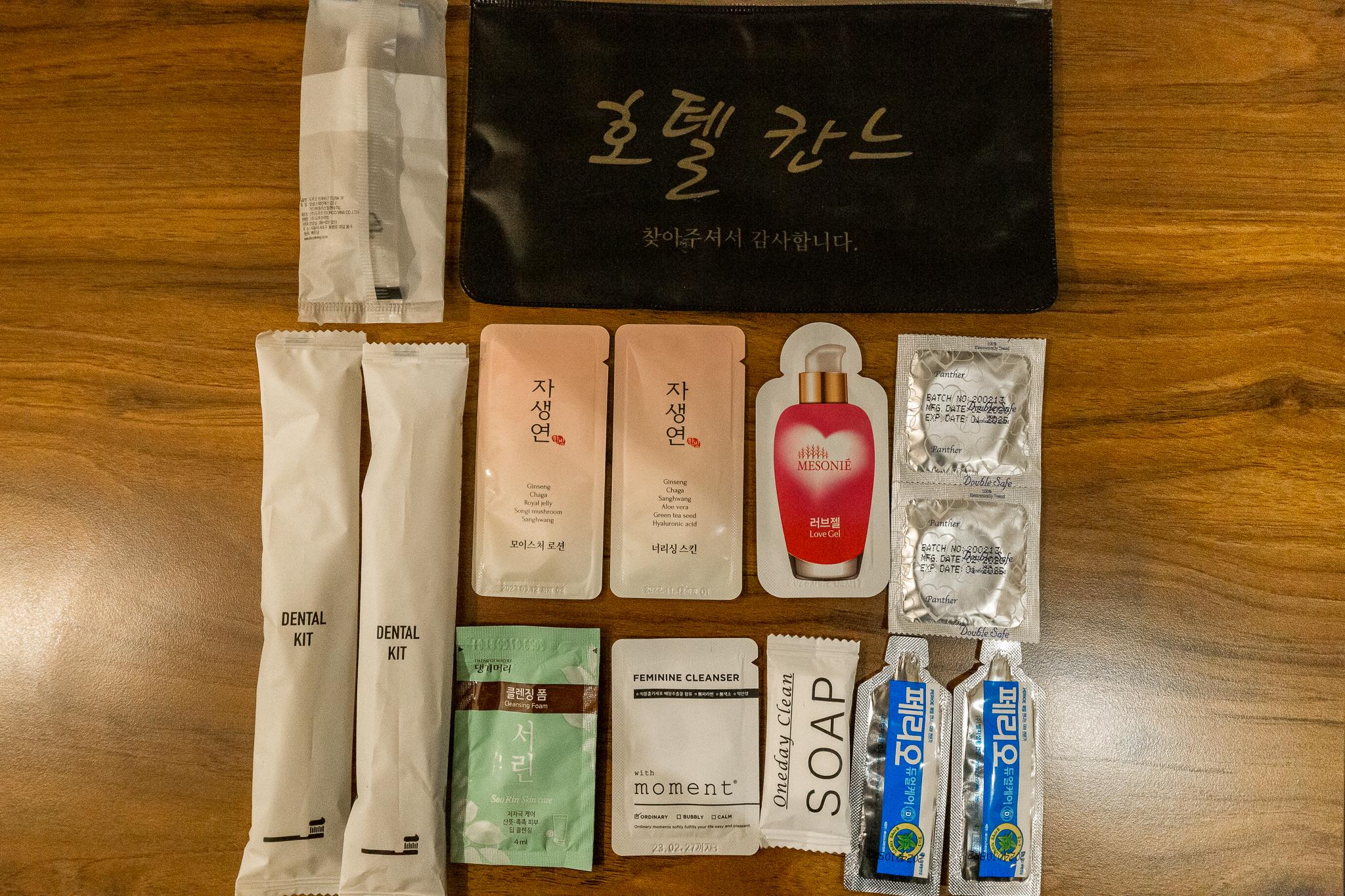 기타