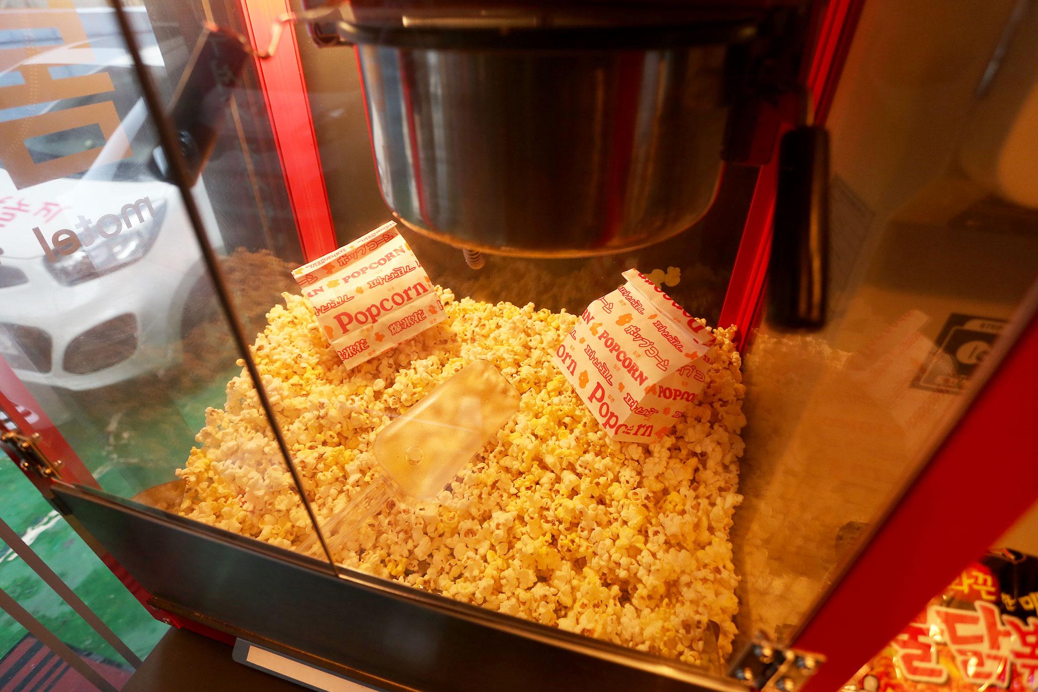 Sillim Bom Branch no.1-11