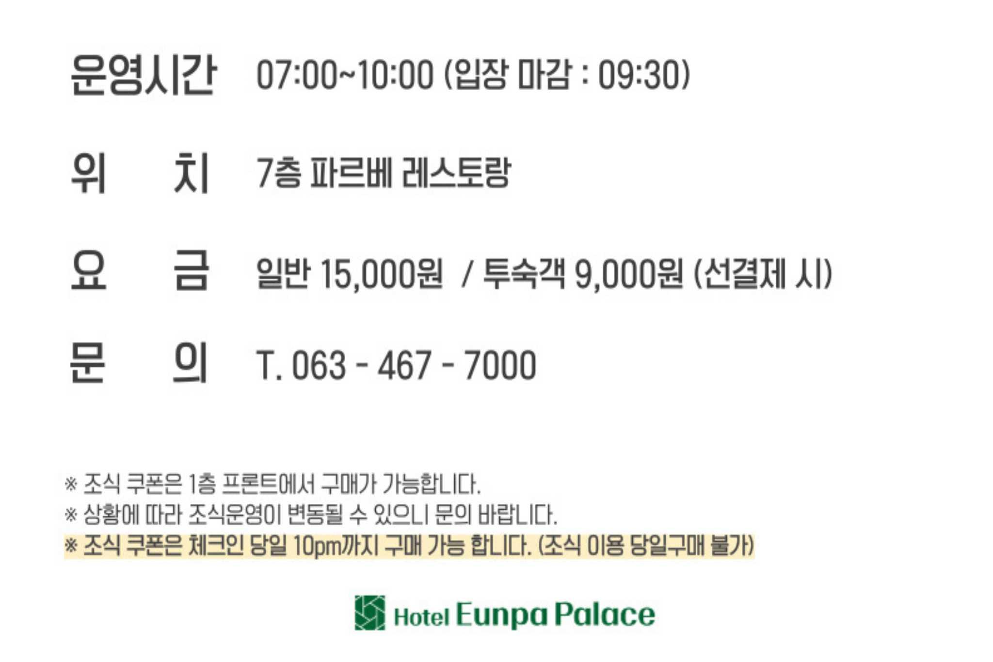 대표 사진
