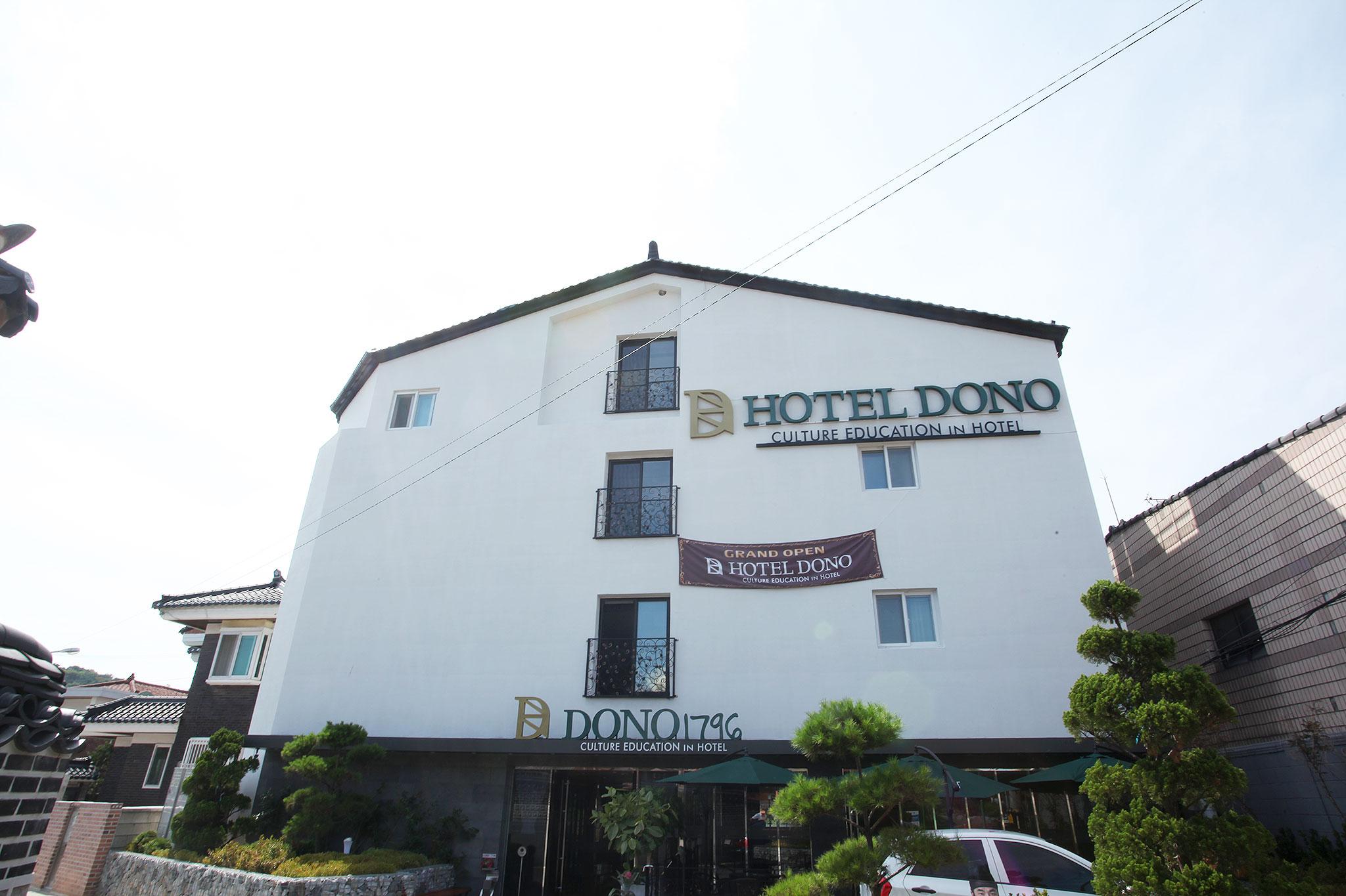 Suwon Dono 1796 Hotel-8