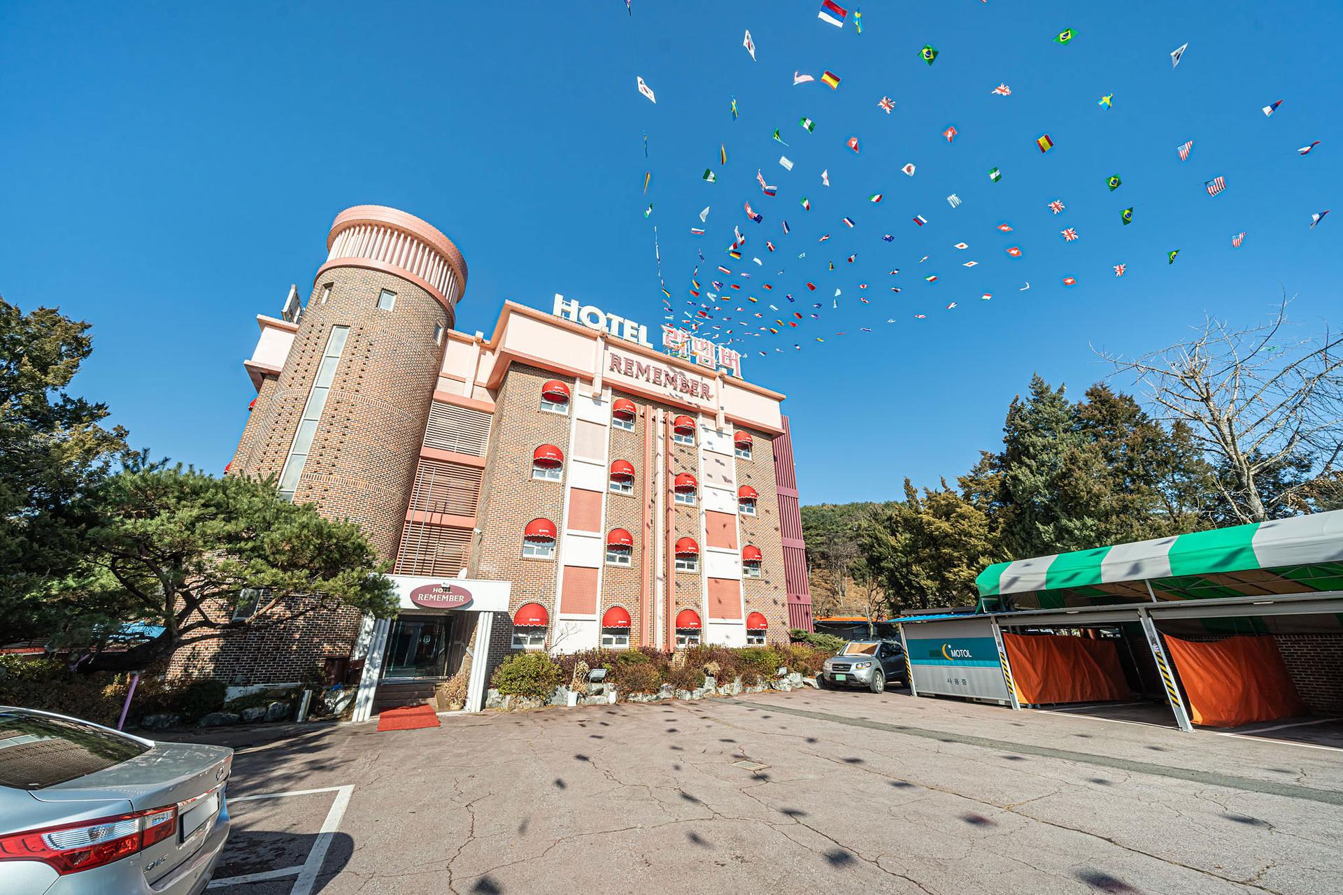 Paju Rember-11