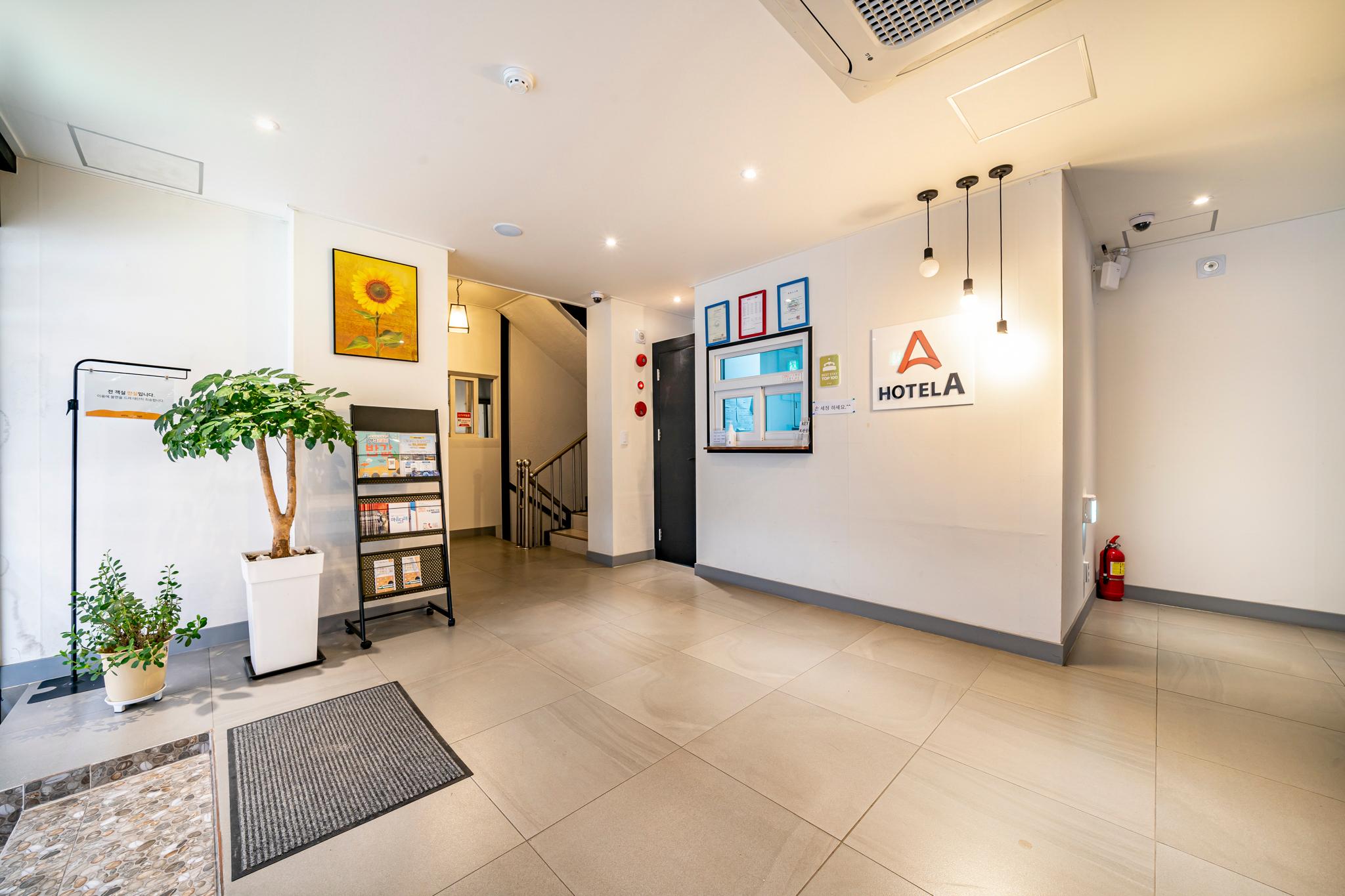 Busan Haeundae Hotel A-4