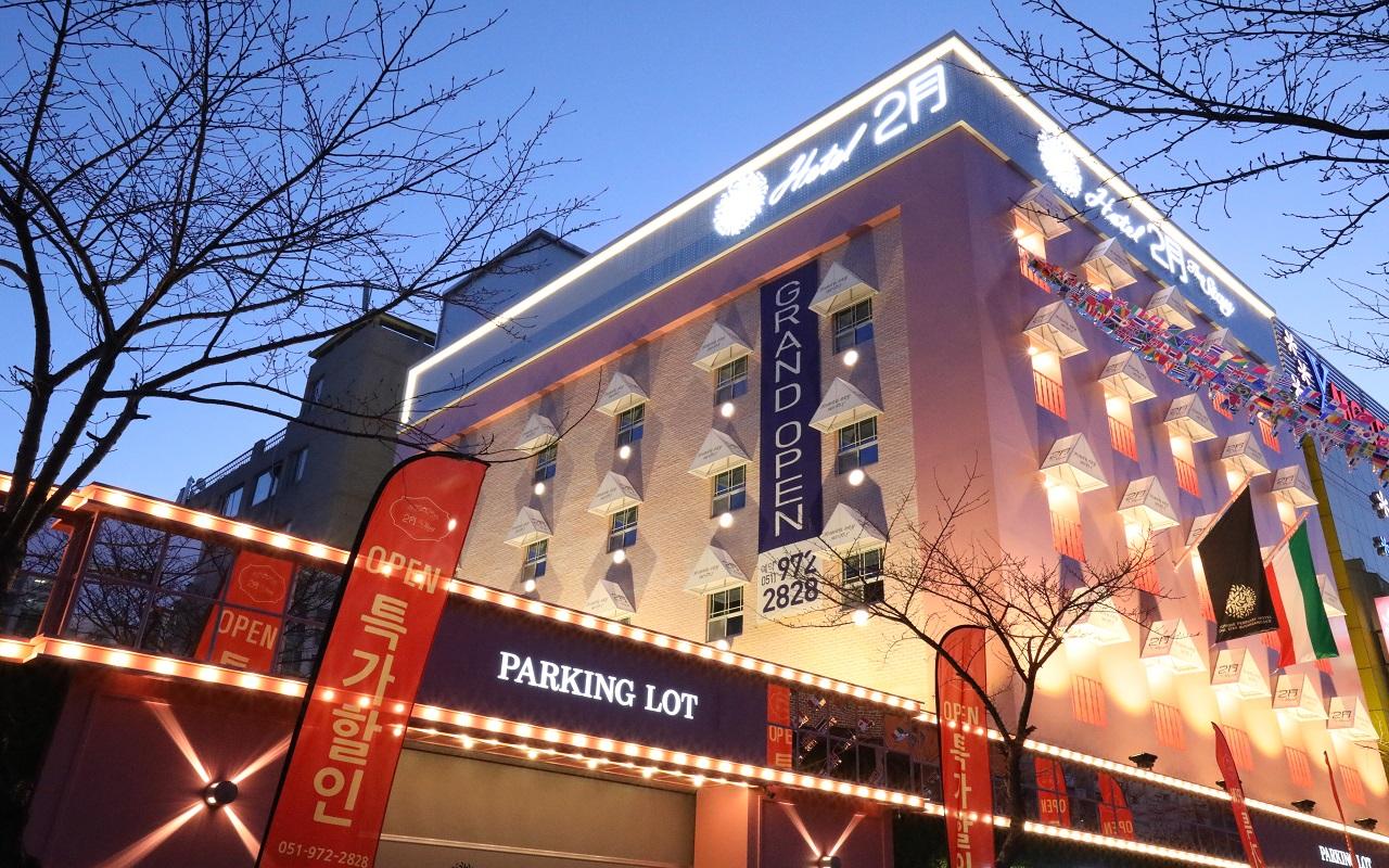 Busan Iwol Hotel Shinho Branch-16