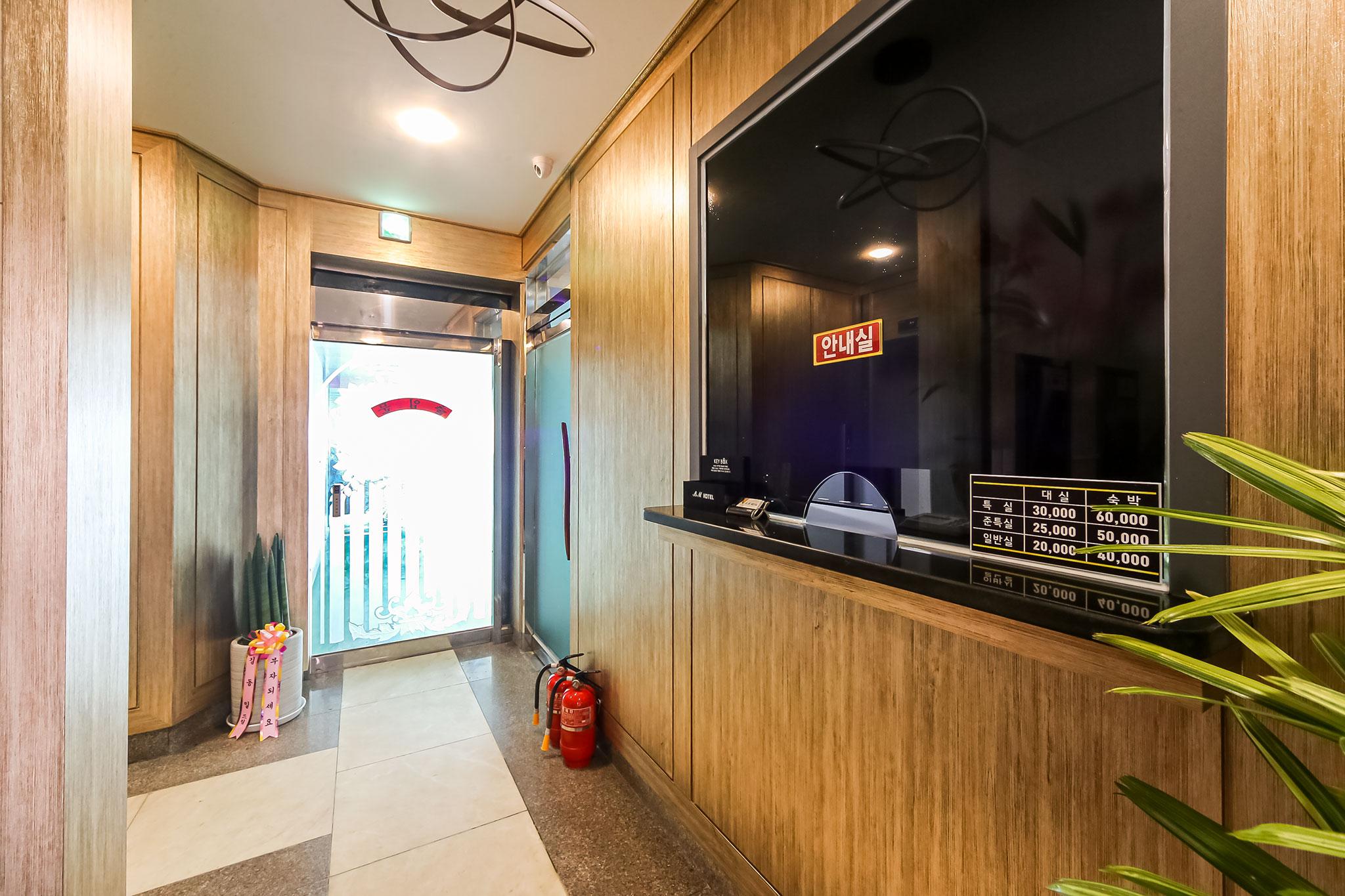 Busan Myeongji BM HOTEL-5