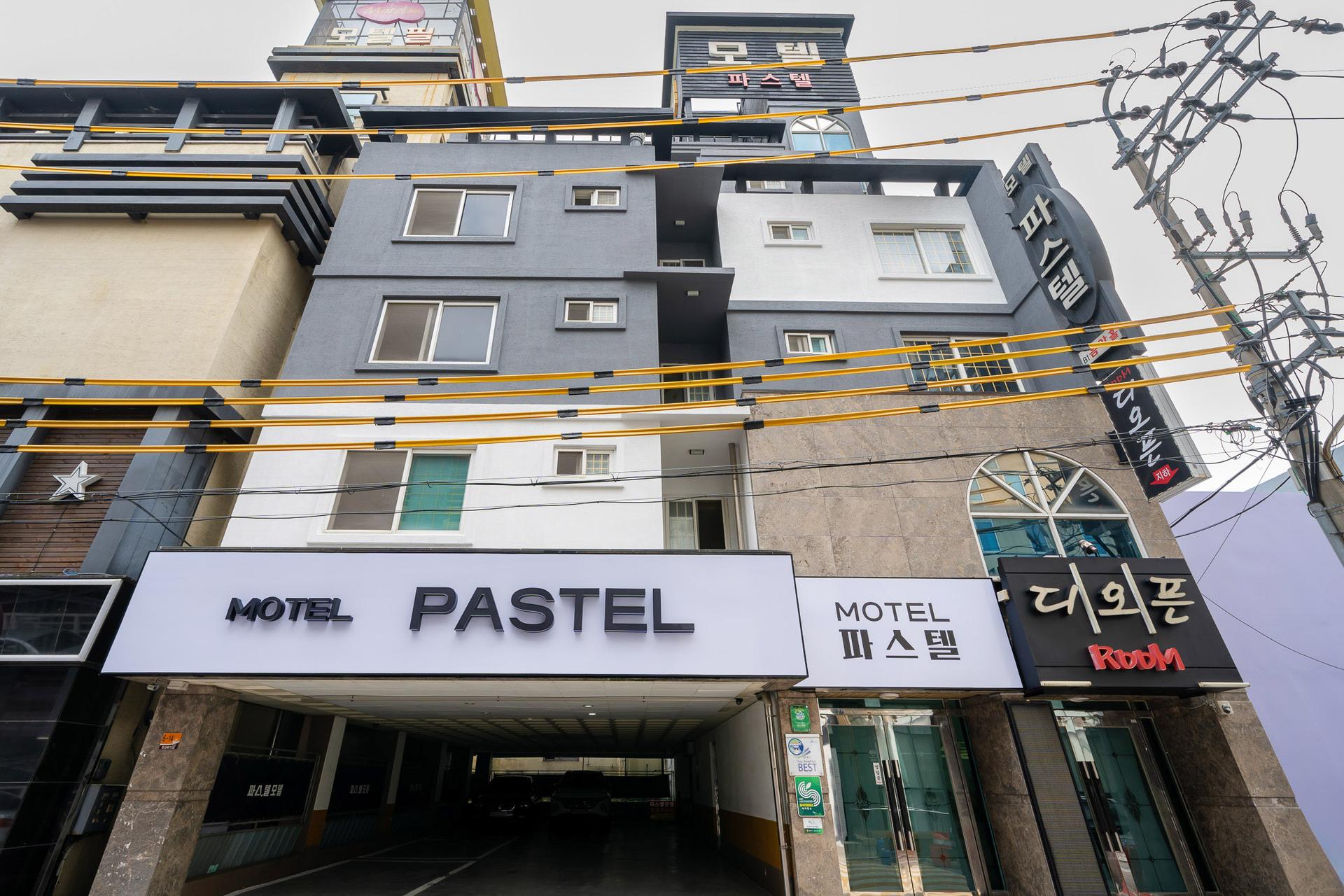 숙소 외관