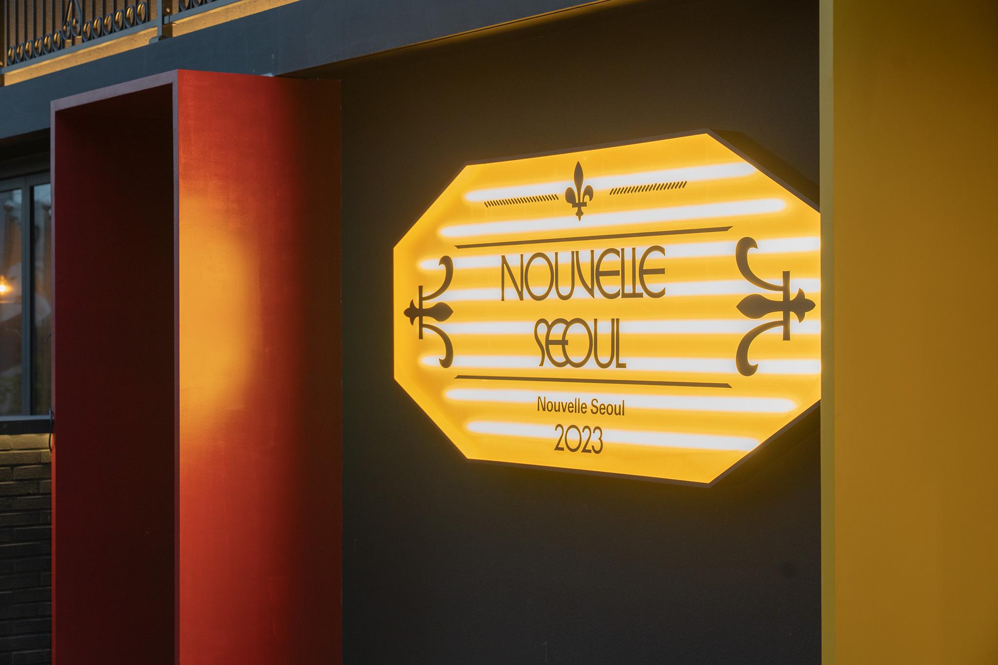 Nouver Seoul Hotel Itaewon by Aank-6