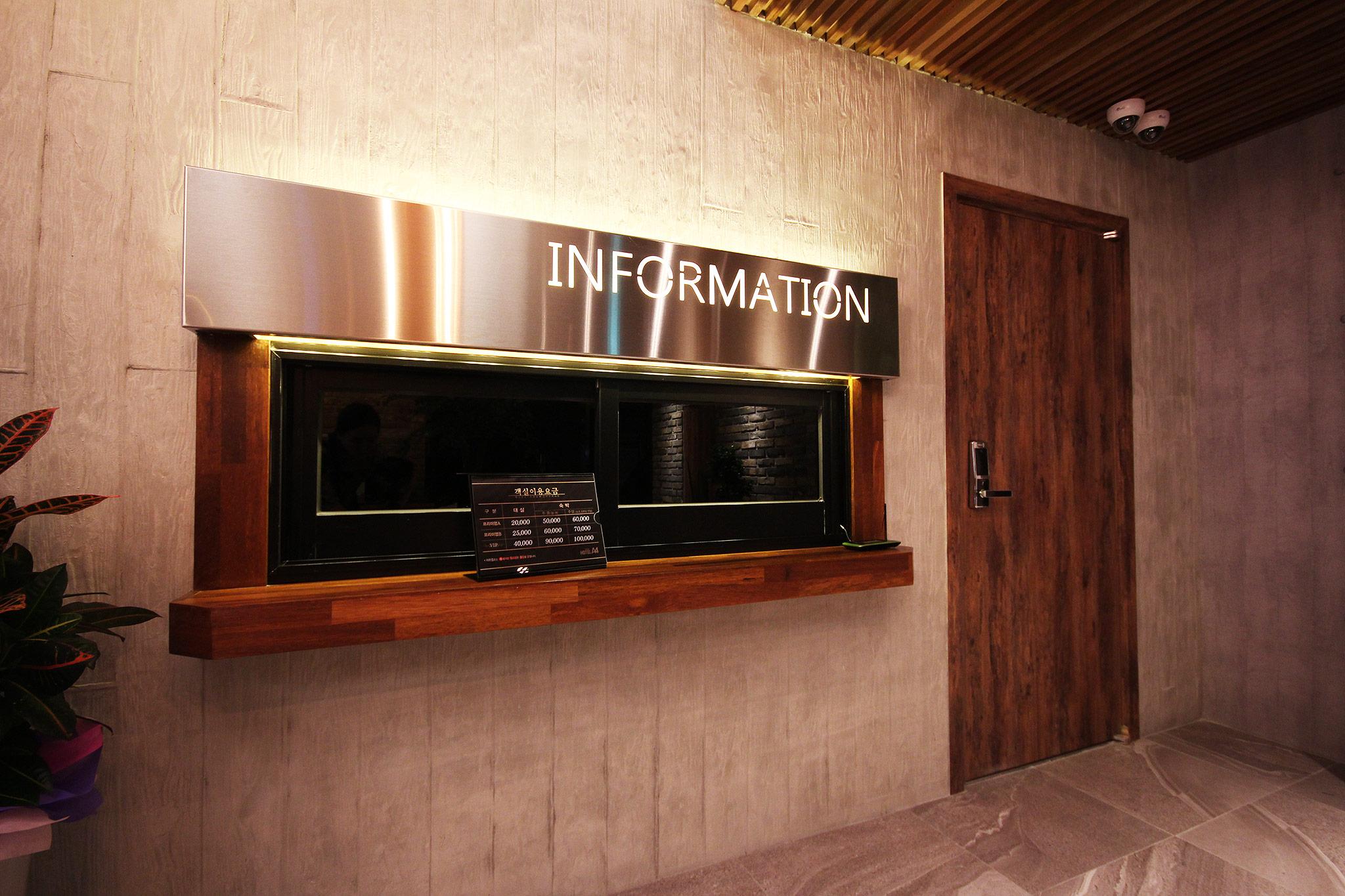 숙소 내부