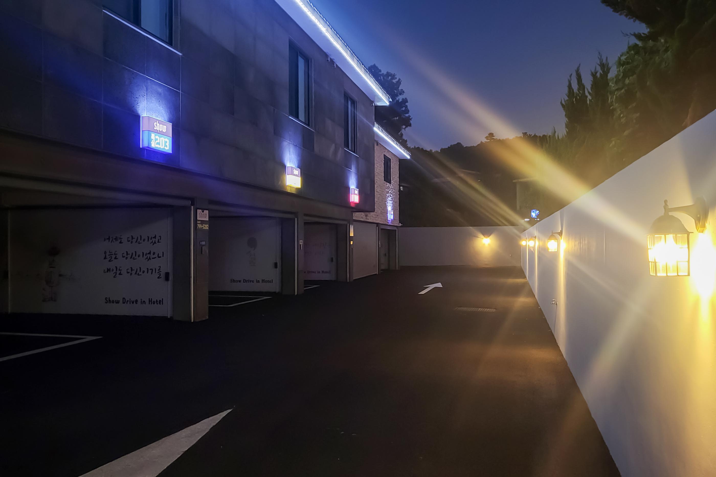숙소 외관