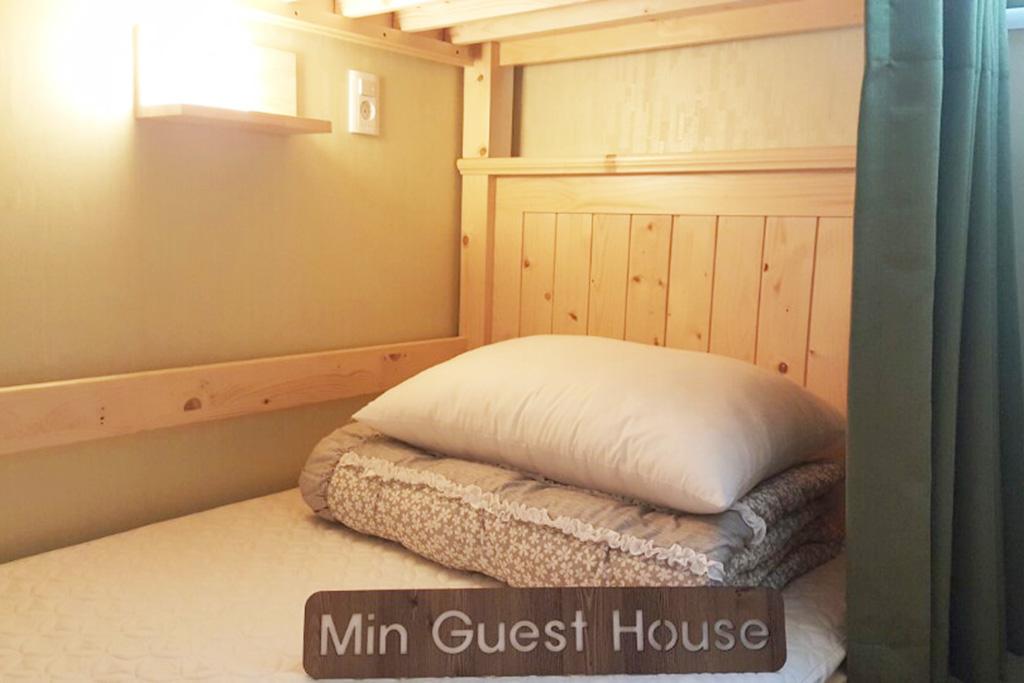 Tongyeong Min Guest House