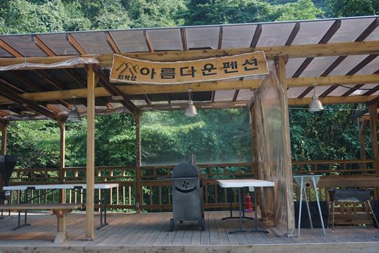 숙소 외관