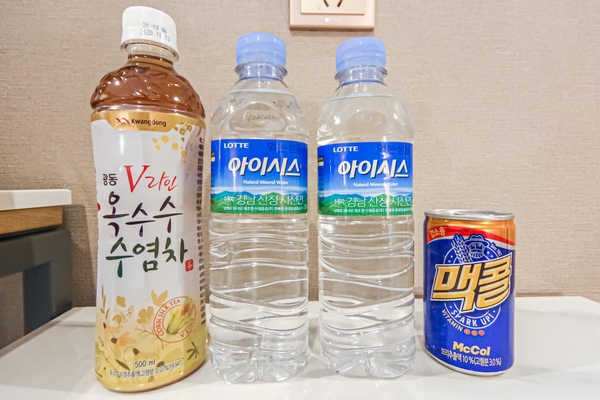 Busan Sasnag Den Basta Hotel-42