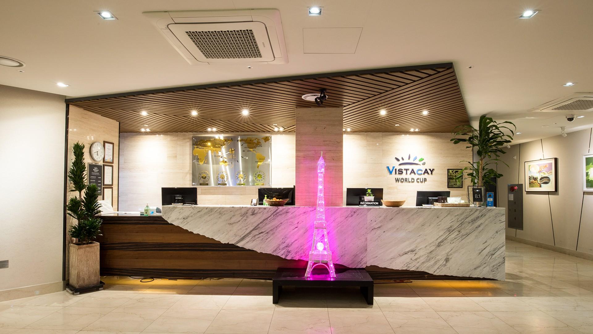 프론트