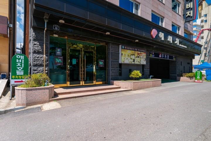 대표 사진