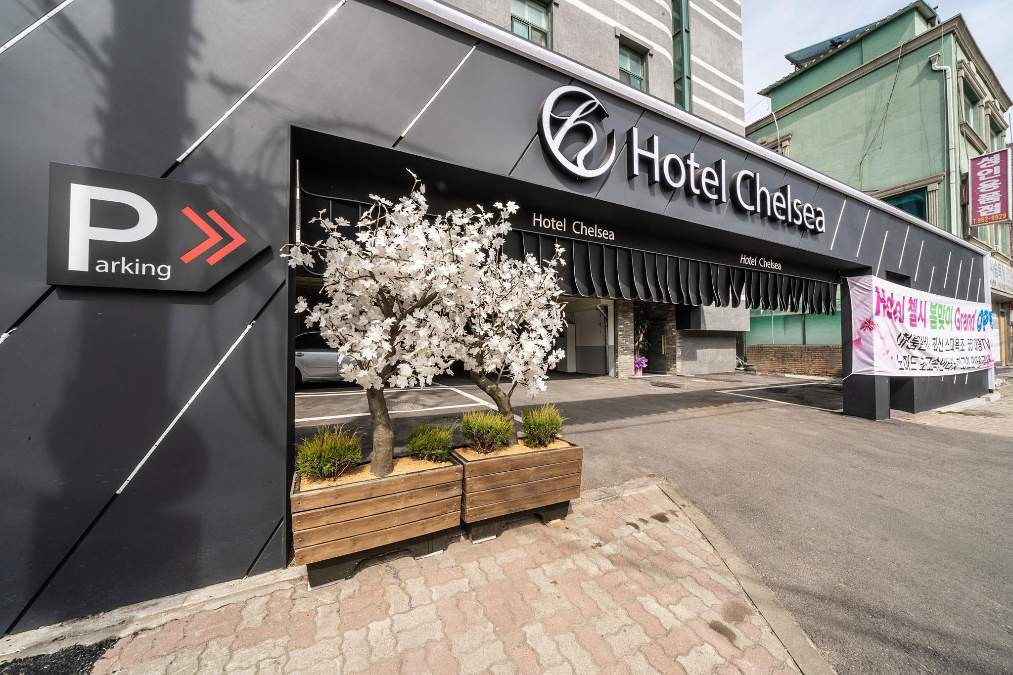 Goyang(Bishop) Hotel Chelsea-9