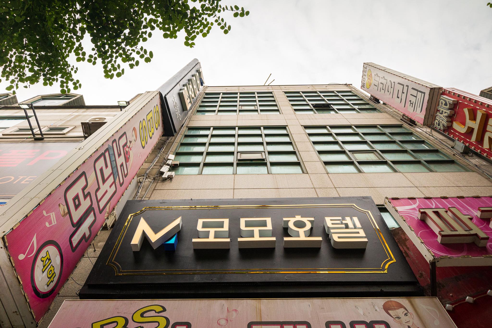 Bucheon (Songnae) MOMO-14