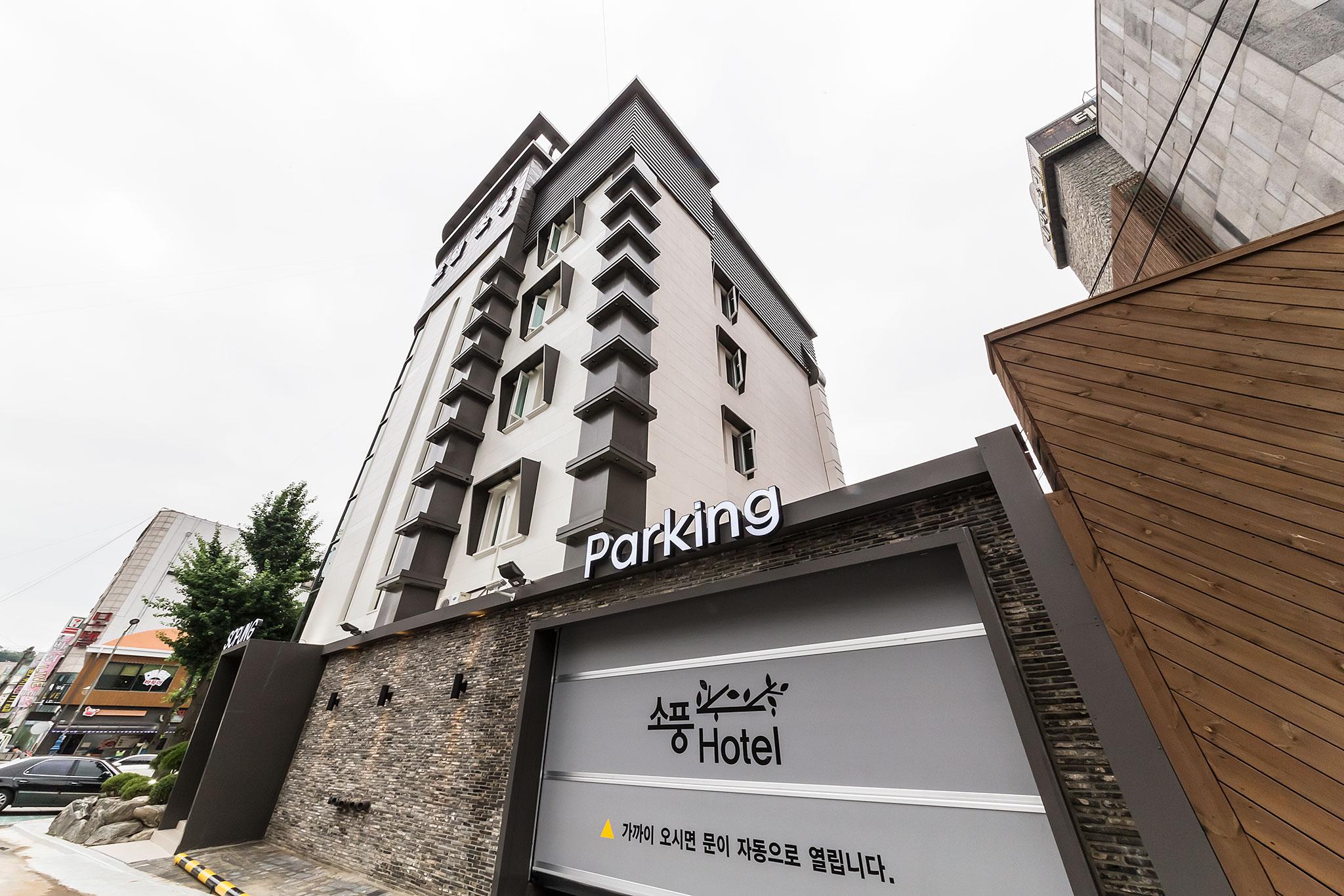 Incheon (Songdo) Sopung-8