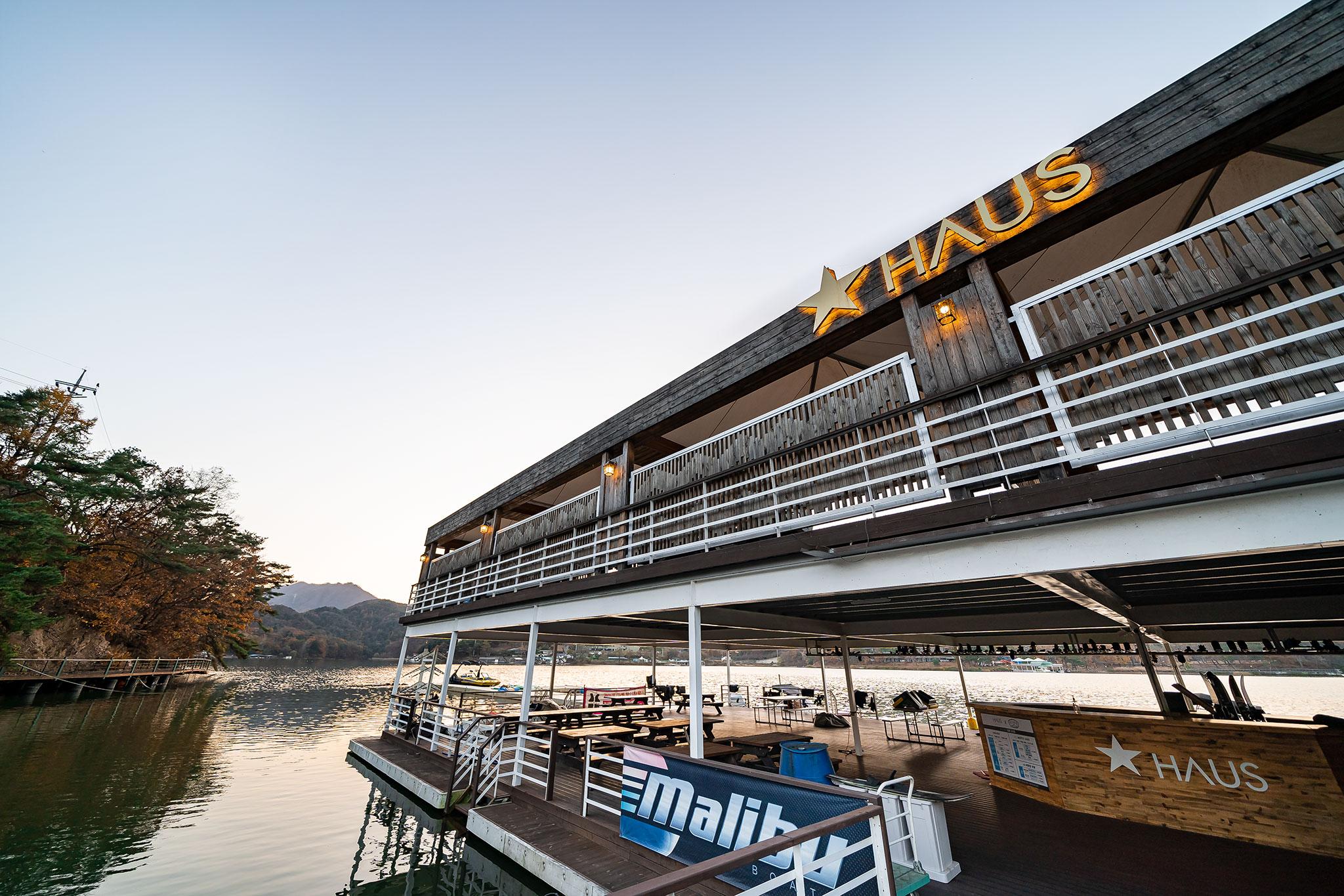 Gapyeong Hotel Haus-6