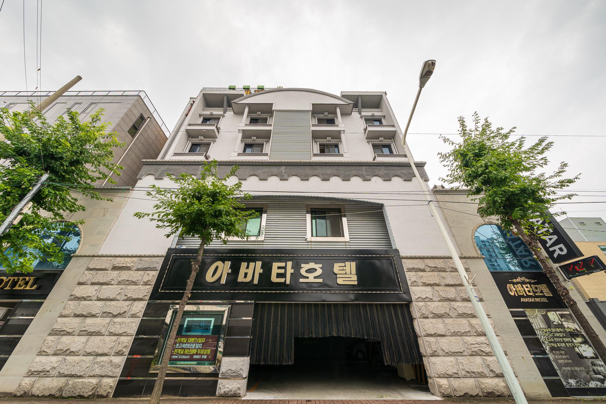 숙소 외관
