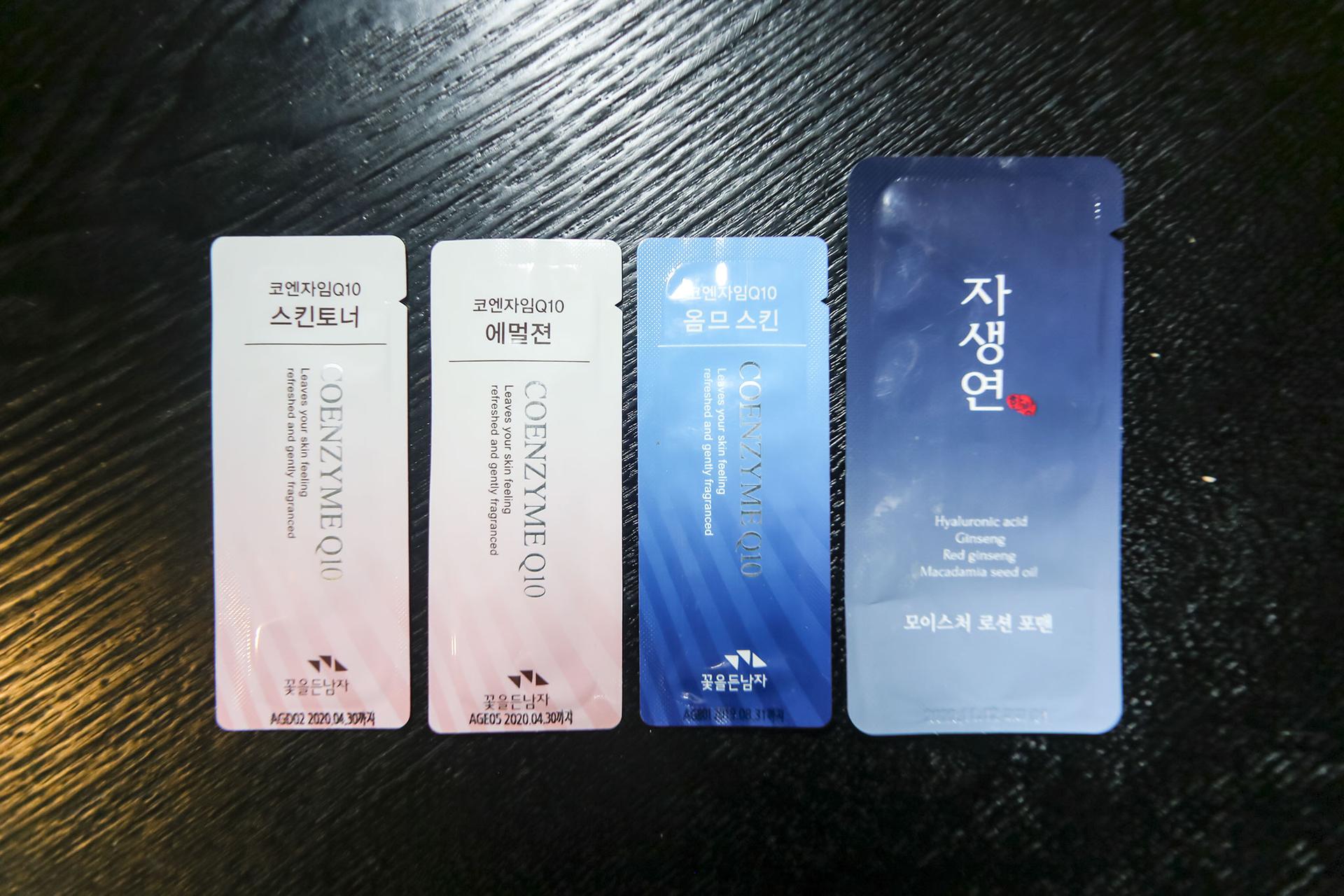 Busan Sasang Louis Hotel-25