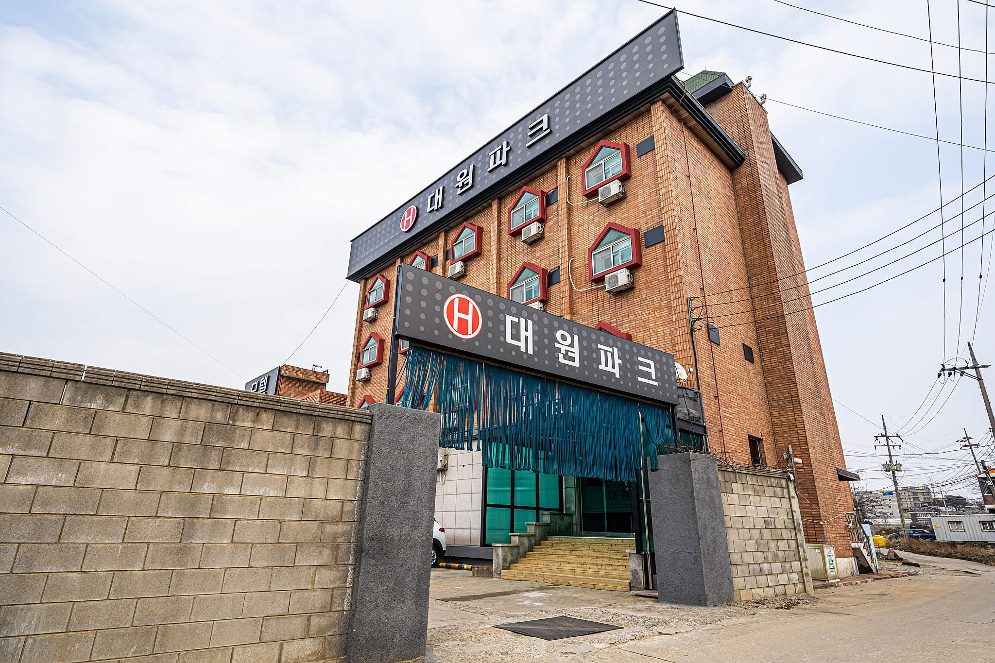 Pyeongtaek Daewon Park-2