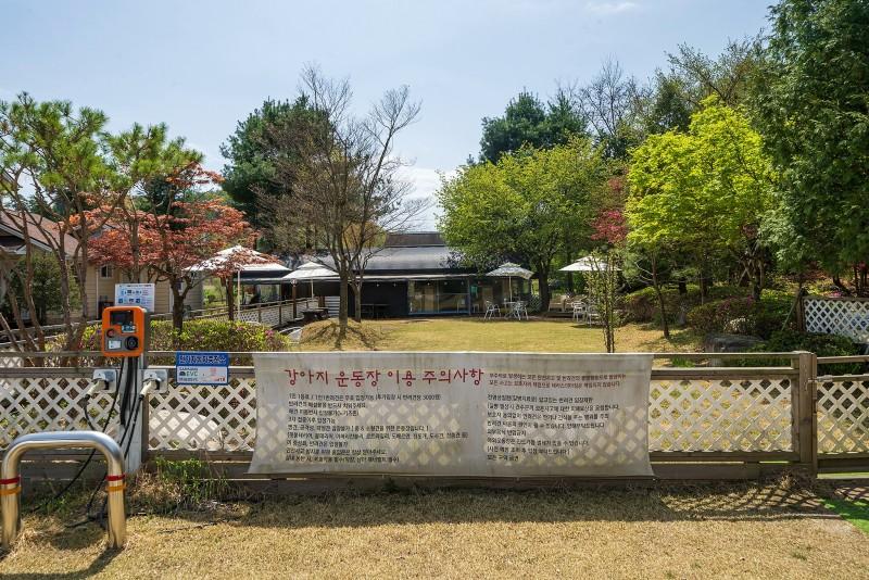숙소 시설