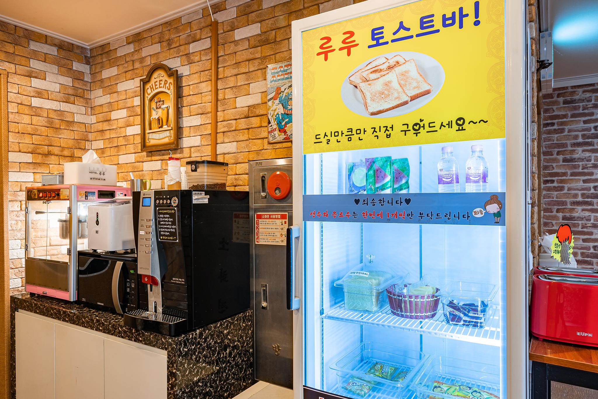 Incheon (Soraepo-gu) Lulu-11