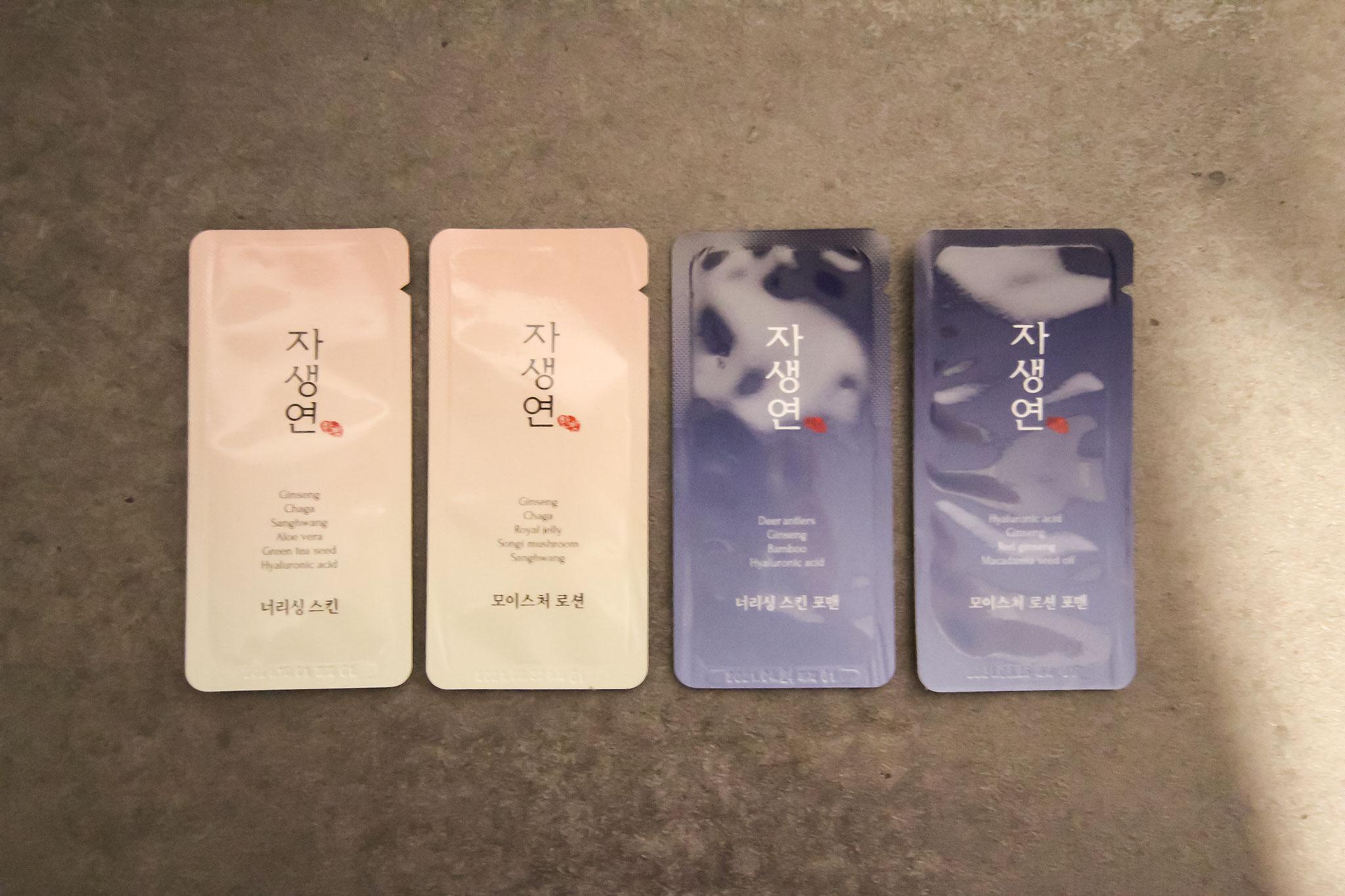 기타