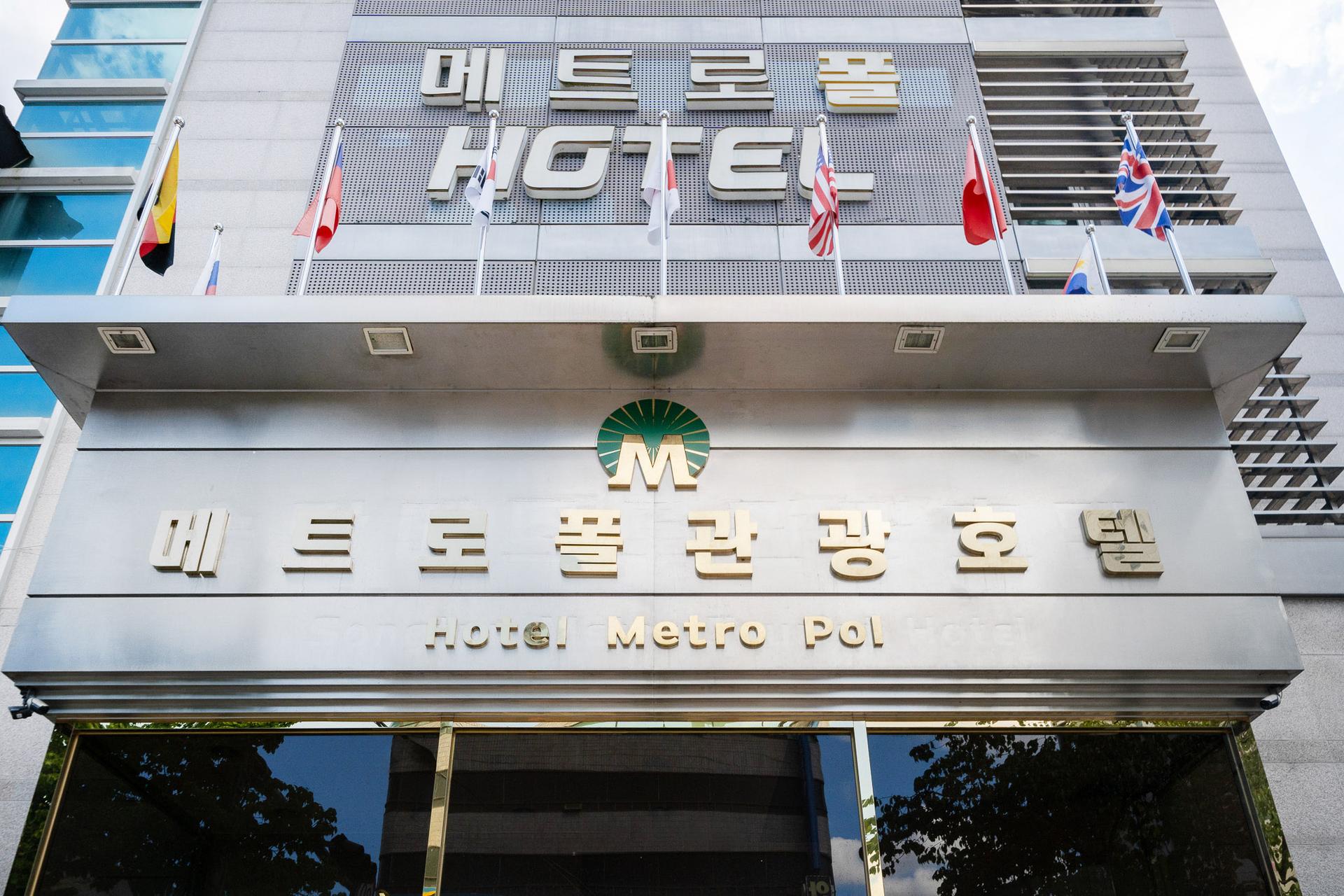 Metro Pole Tourist Hotel
