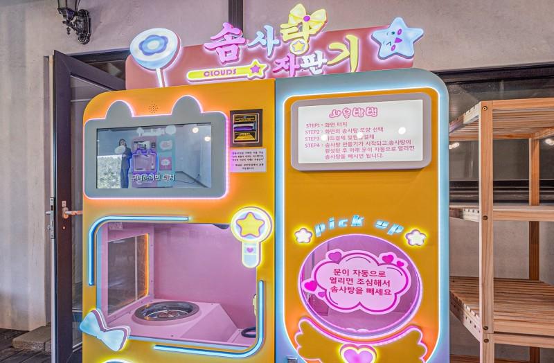 숙소 시설