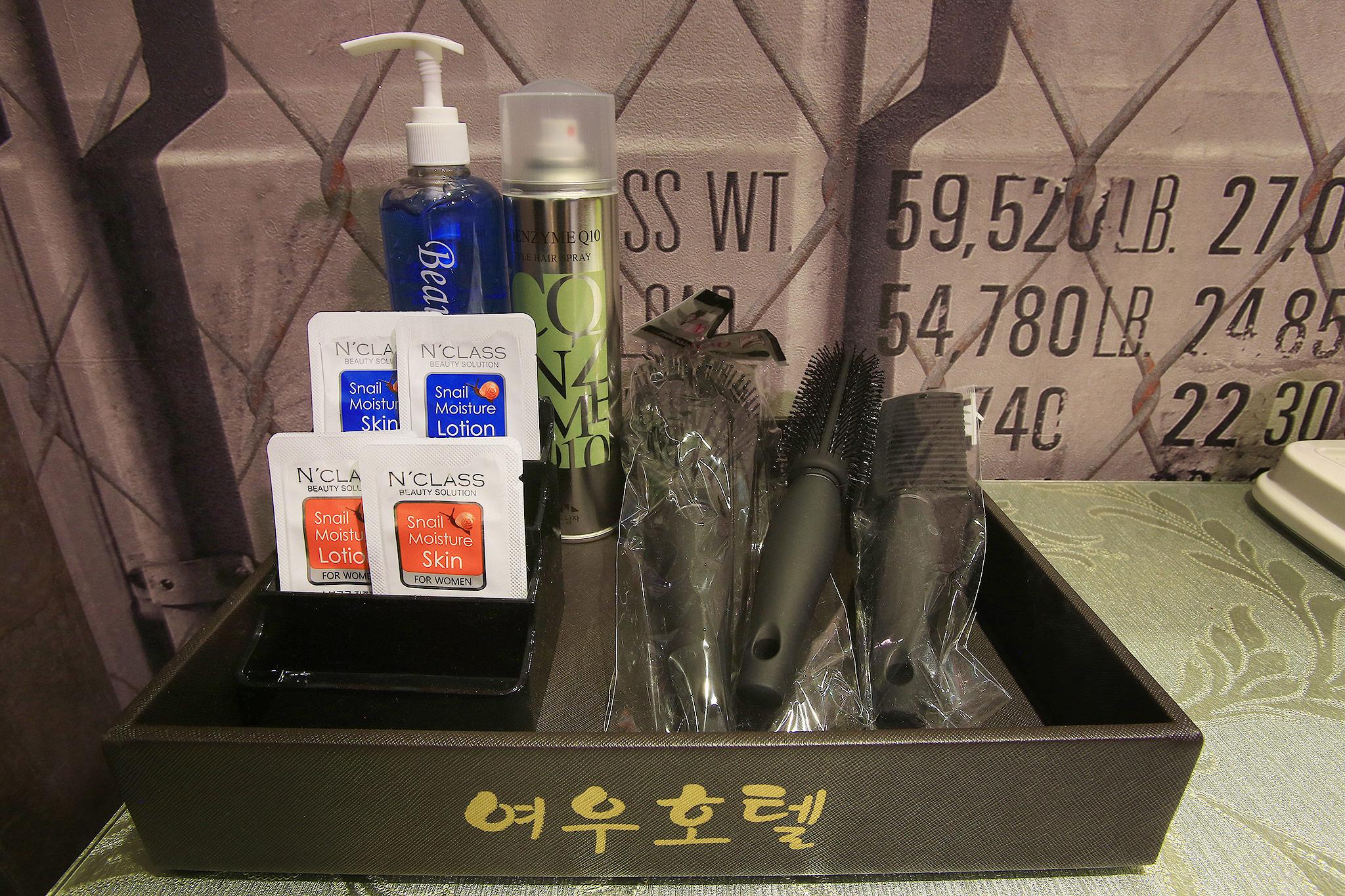 Uijeongbu Yeou-10