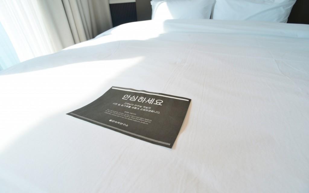 H Avenue Gwangalli Beach-34