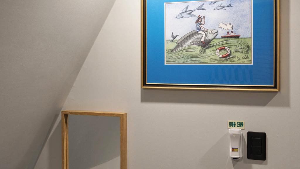 Busan Hadan No. 25-13