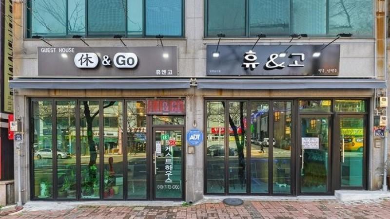 숙소 시설