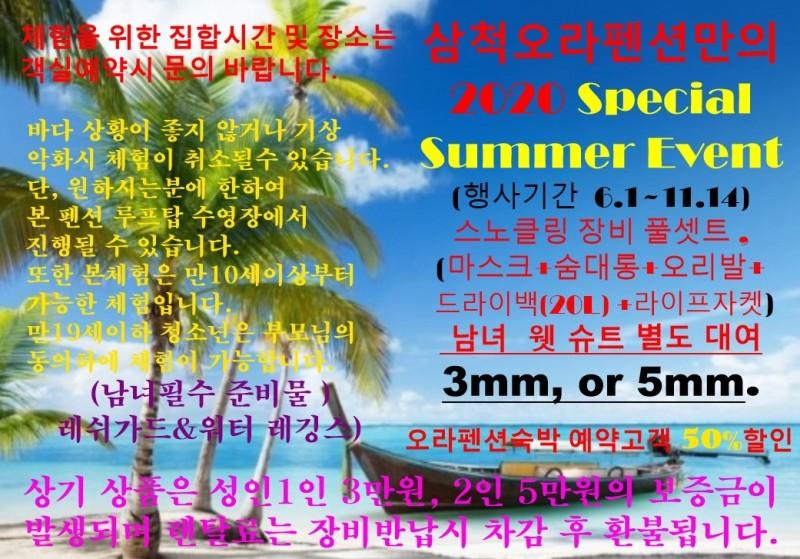 대표 사진