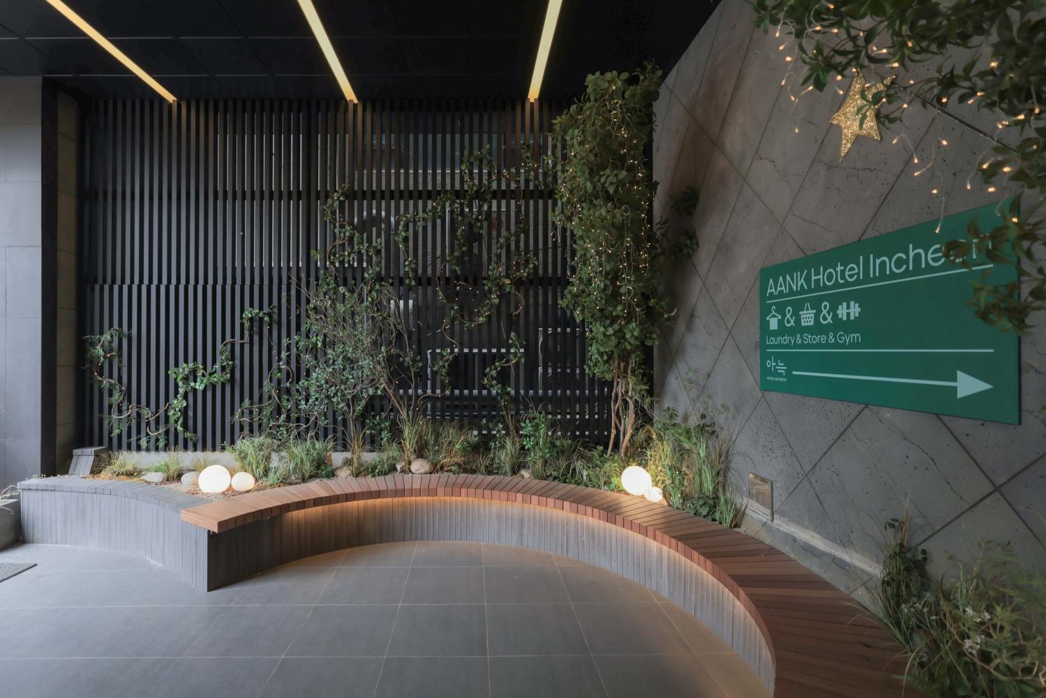 Incheon (Guwol-dong) Cozy Hotel-53