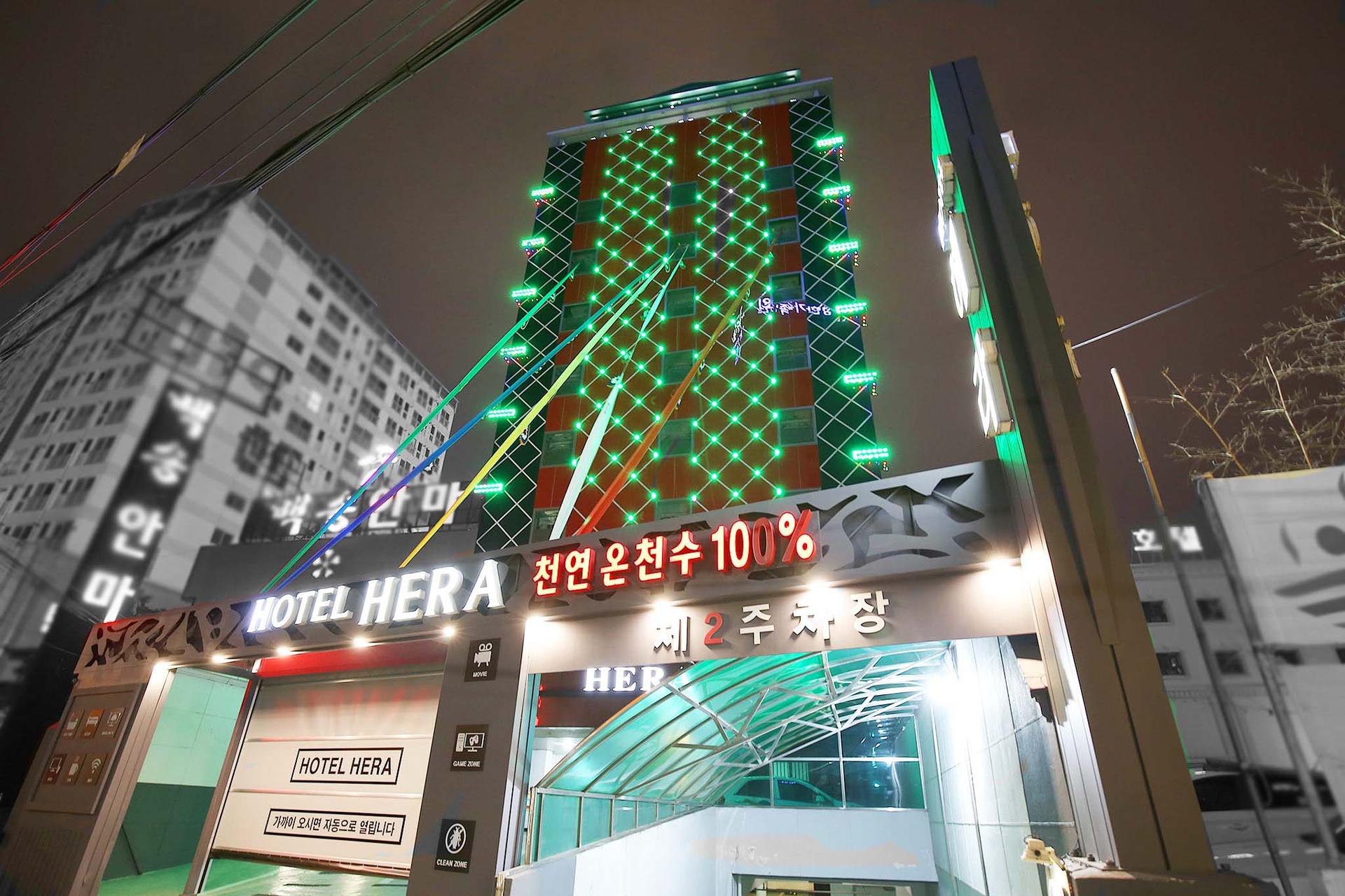 숙소 외관