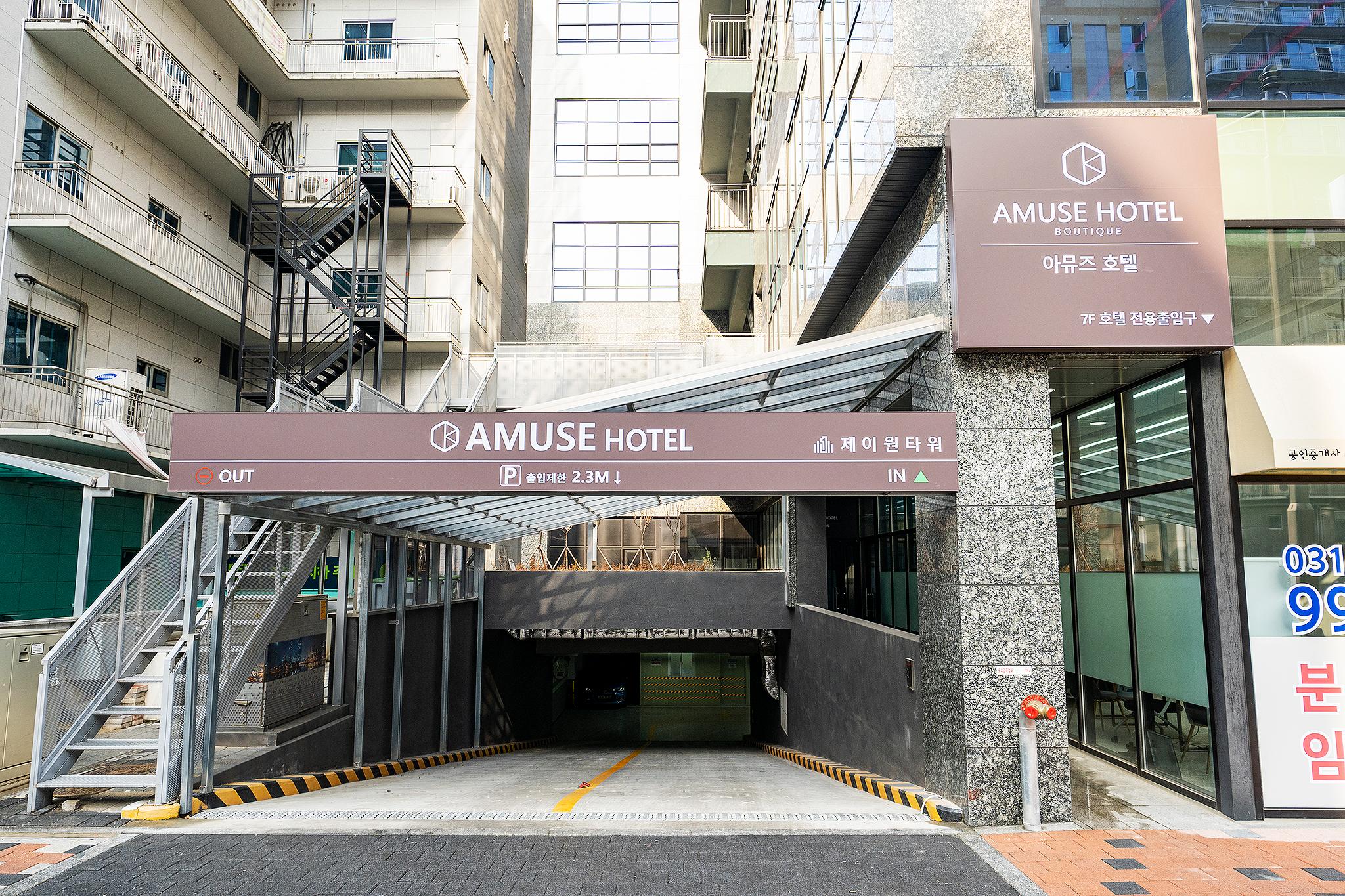 Kimpo Amuse Hotel-25