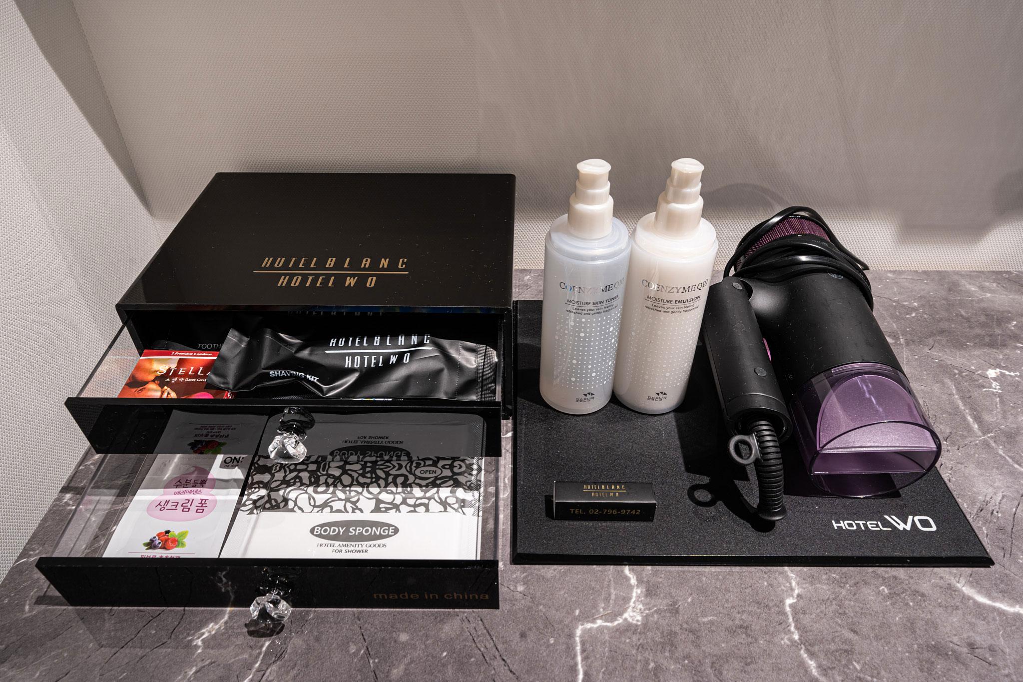 Yongsan Station WO-6