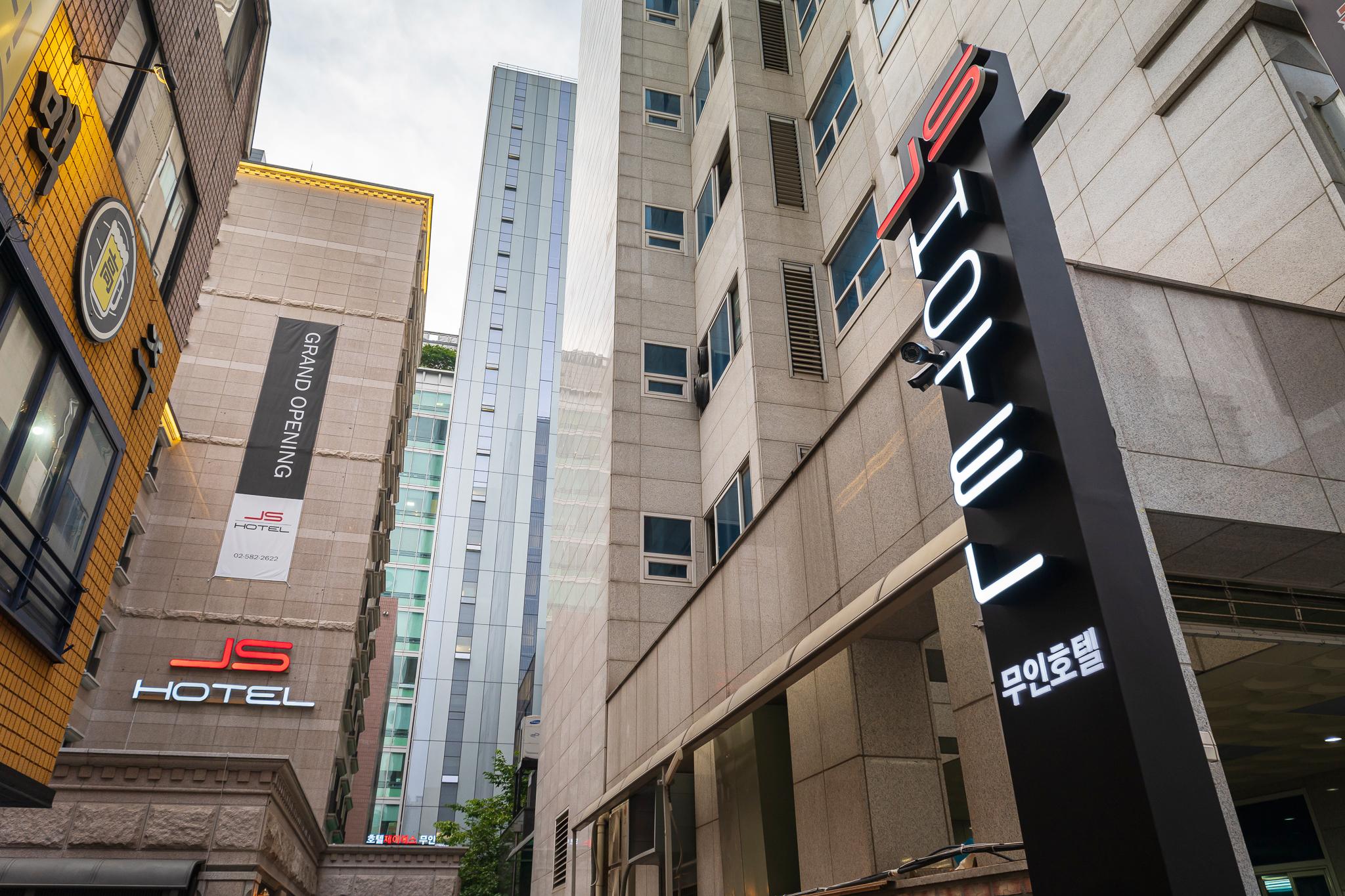 Seocho JS Hotel-12