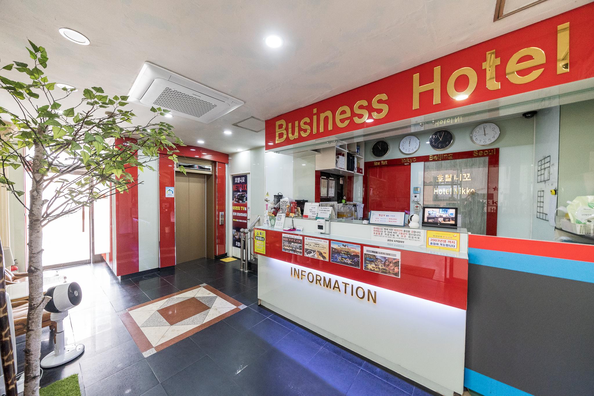 Ilsan (Tanhyeon) Nikko-5