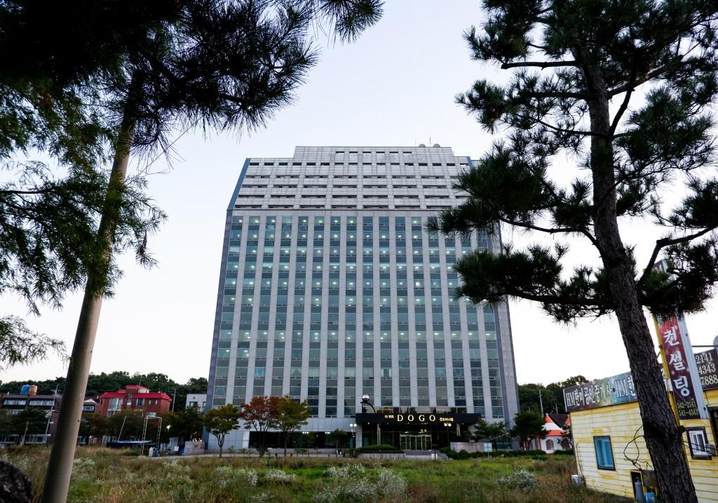 The Wit Dogo (Former BS Dogo Condo)